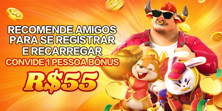 399W Rebate